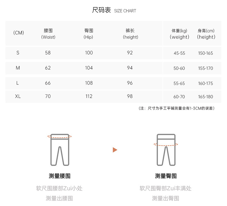 Alo S-XL nlhYK115 3C (8)